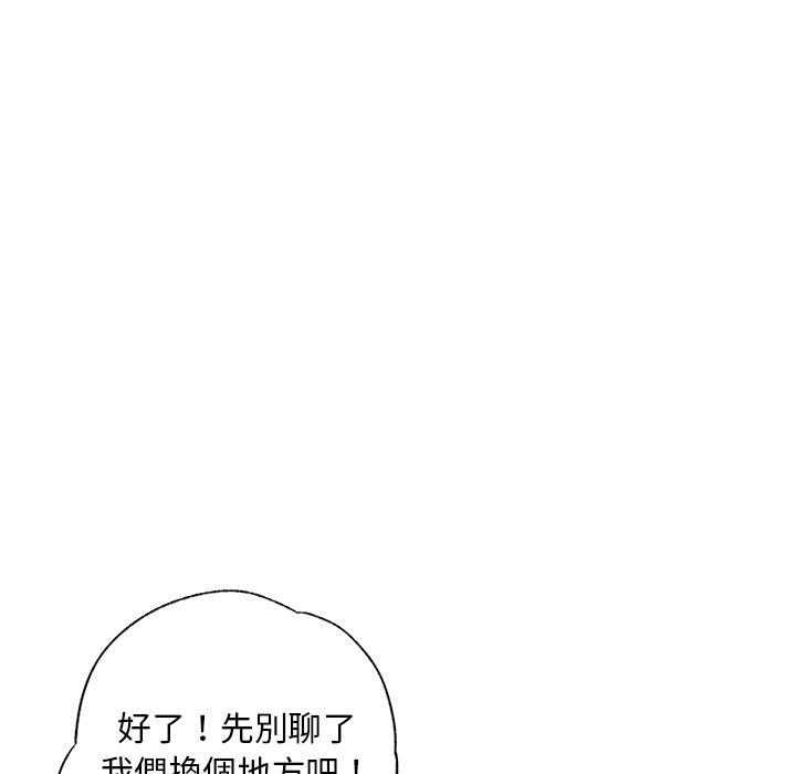 69P - 都市男女/首尔行