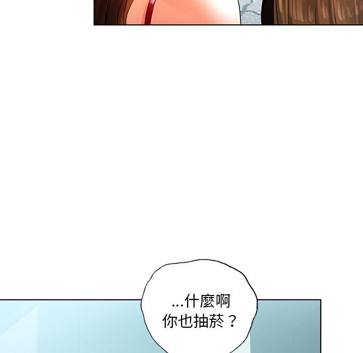73P - 都市男女/首尔行