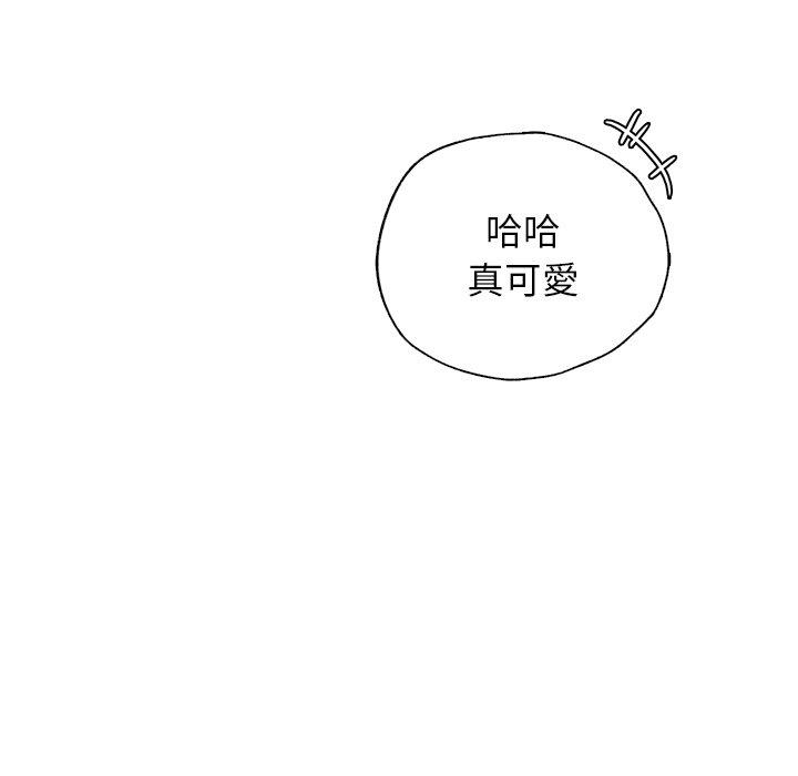 7P - 都市男女/首尔行