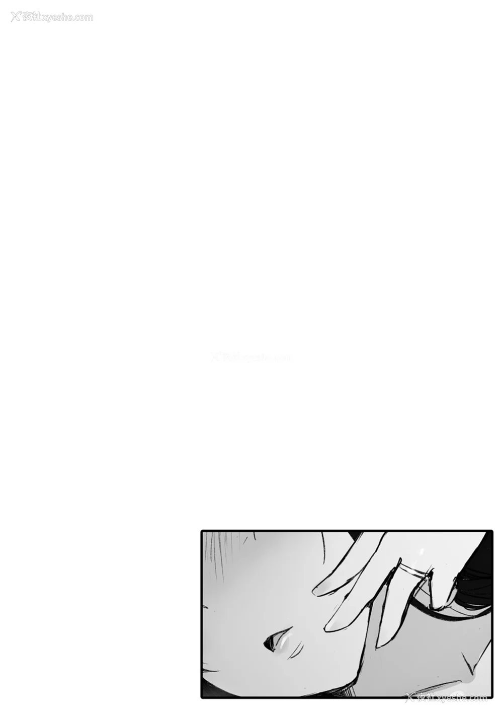 106P - [あらくれ] そして人妻は寝取られた。｜爱情总是一再让我绝望。 [苏圣翔] [DL版]