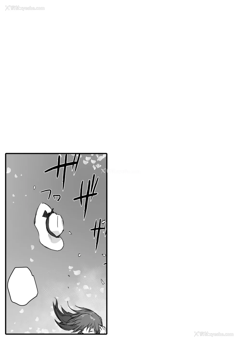 131P - [あらくれ] そして人妻は寝取られた。｜爱情总是一再让我绝望。 [苏圣翔] [DL版]