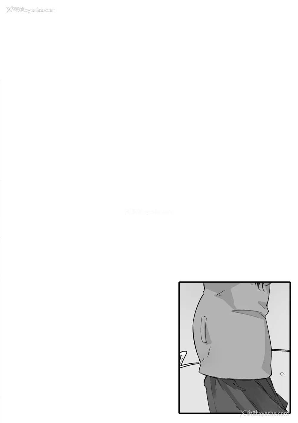 194P - [あらくれ] そして人妻は寝取られた。｜爱情总是一再让我绝望。 [苏圣翔] [DL版]