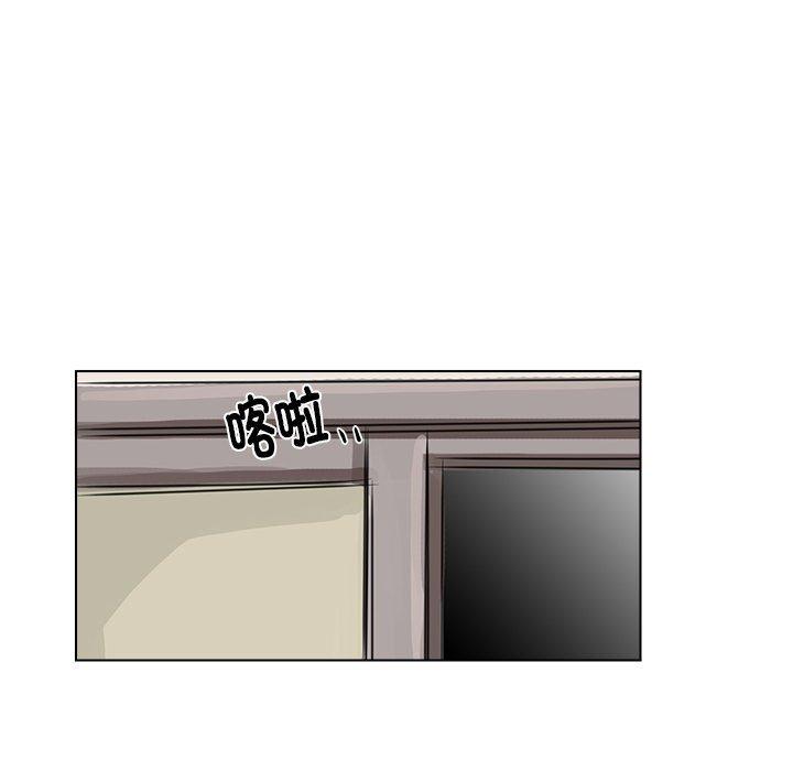 14P - 爱上属于别人的妳