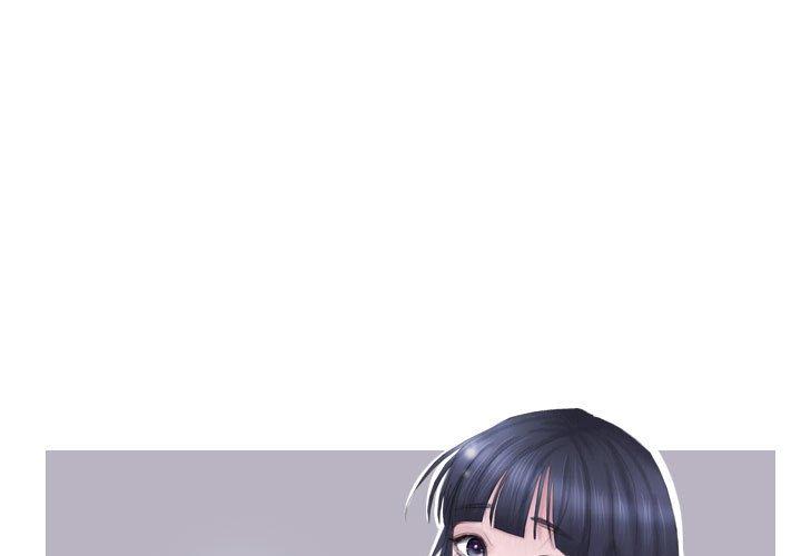 1P - 爱上属于别人的妳