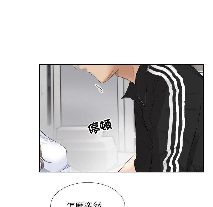 40P - 爱上属于别人的妳