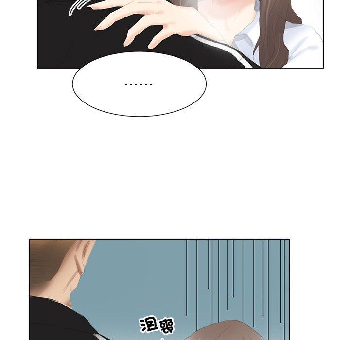 49P - 爱上属于别人的妳