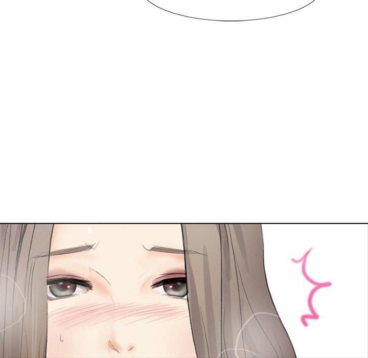96P - 爱上属于别人的妳
