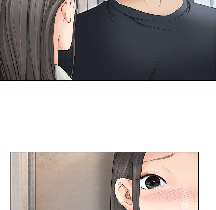 16P - 爱上属于别人的妳