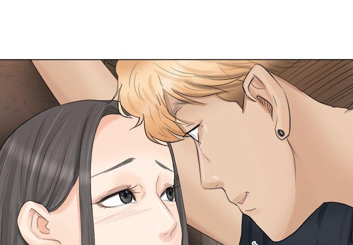 1P - 爱上属于别人的妳