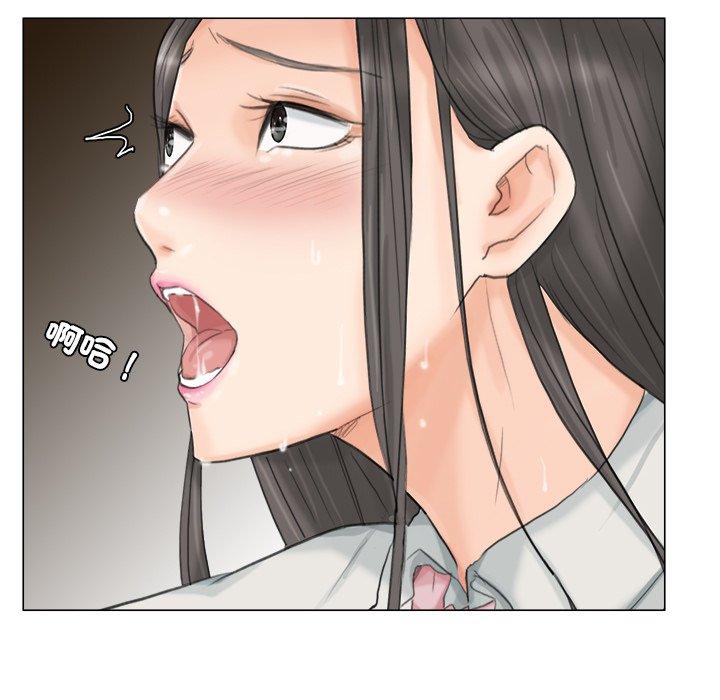 35P - 爱上属于别人的妳