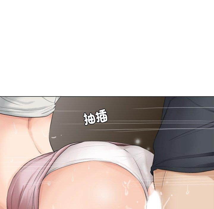 36P - 爱上属于别人的妳