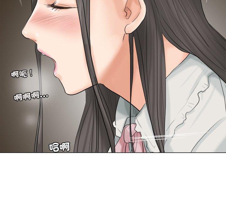41P - 爱上属于别人的妳
