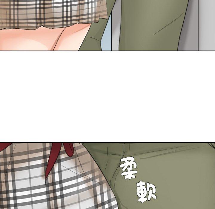 92P - 爱上属于别人的妳