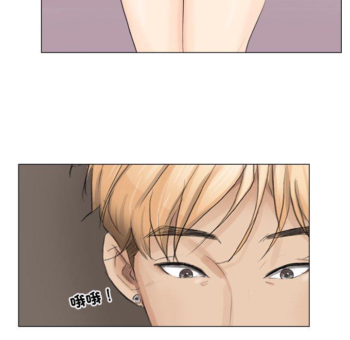 104P - 爱上属于别人的妳