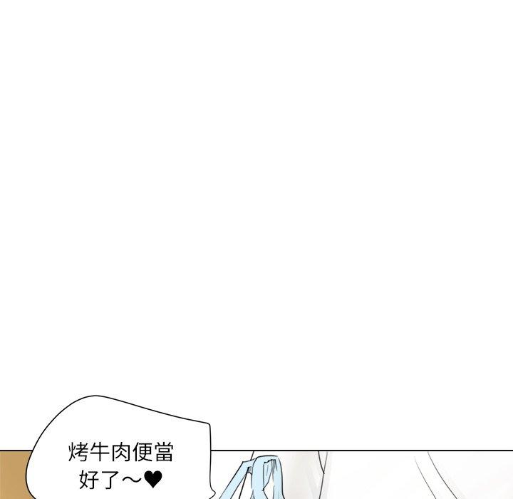 13P - 爱上属于别人的妳