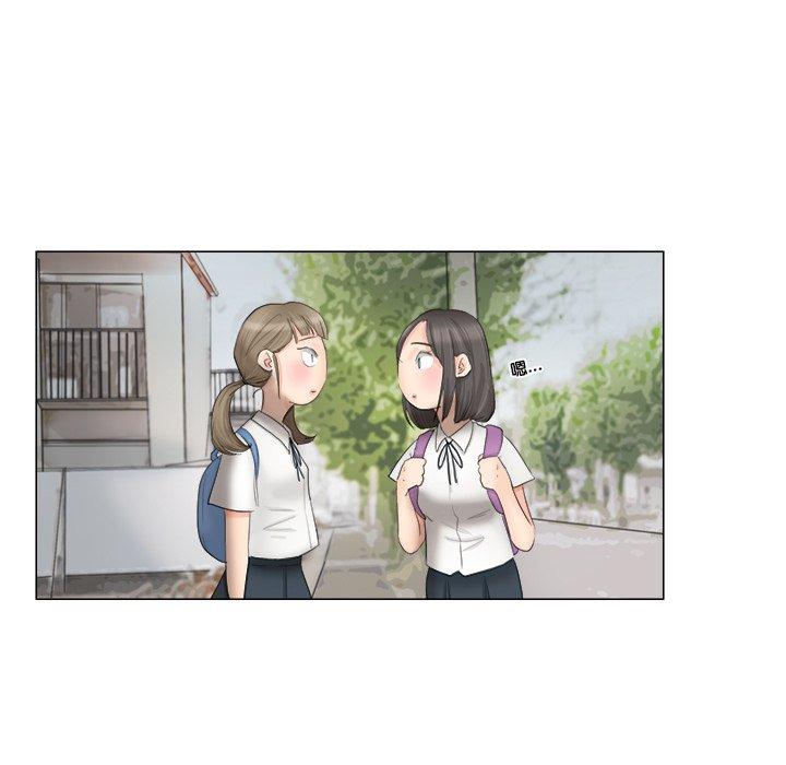17P - 爱上属于别人的妳