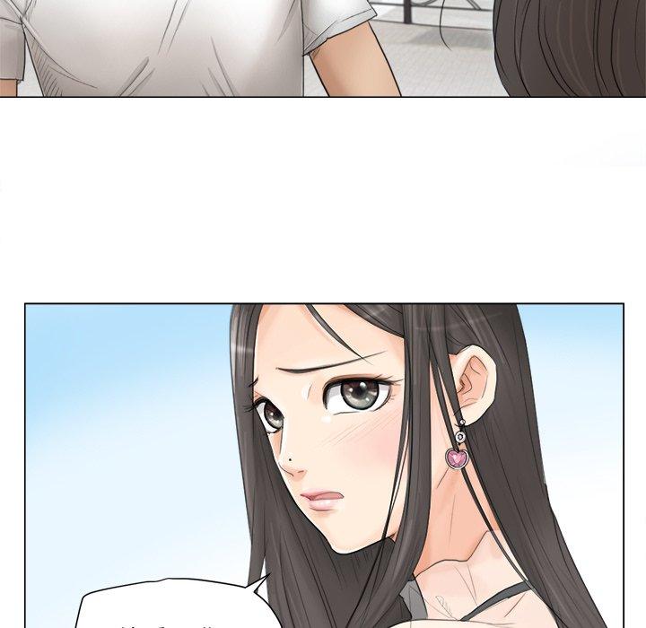 53P - 爱上属于别人的妳
