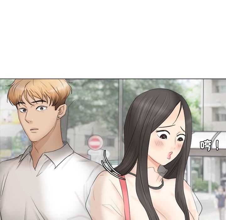 57P - 爱上属于别人的妳