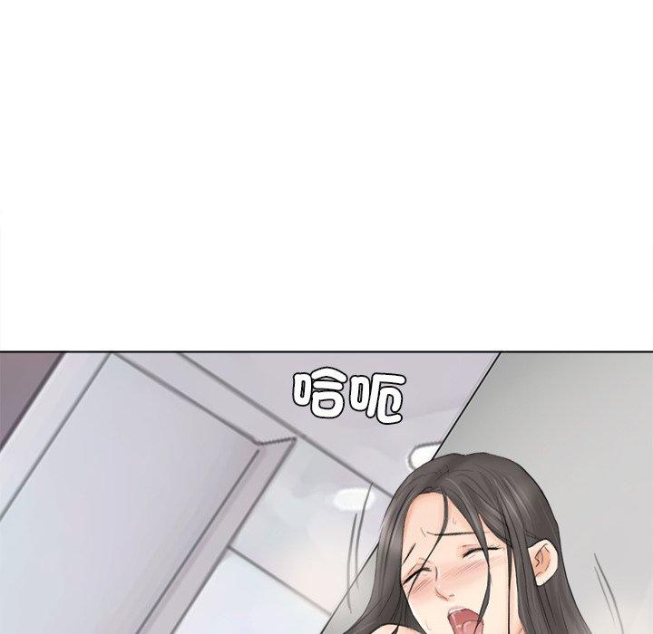 34P - 爱上属于别人的妳