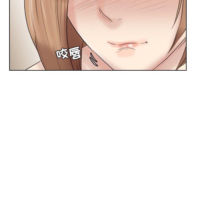 55P - 爱上属于别人的妳