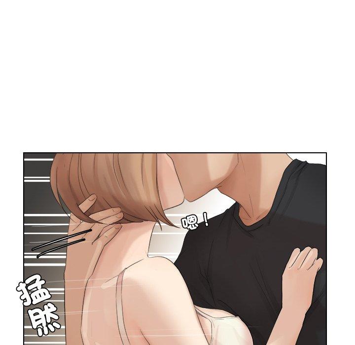 90P - 爱上属于别人的妳