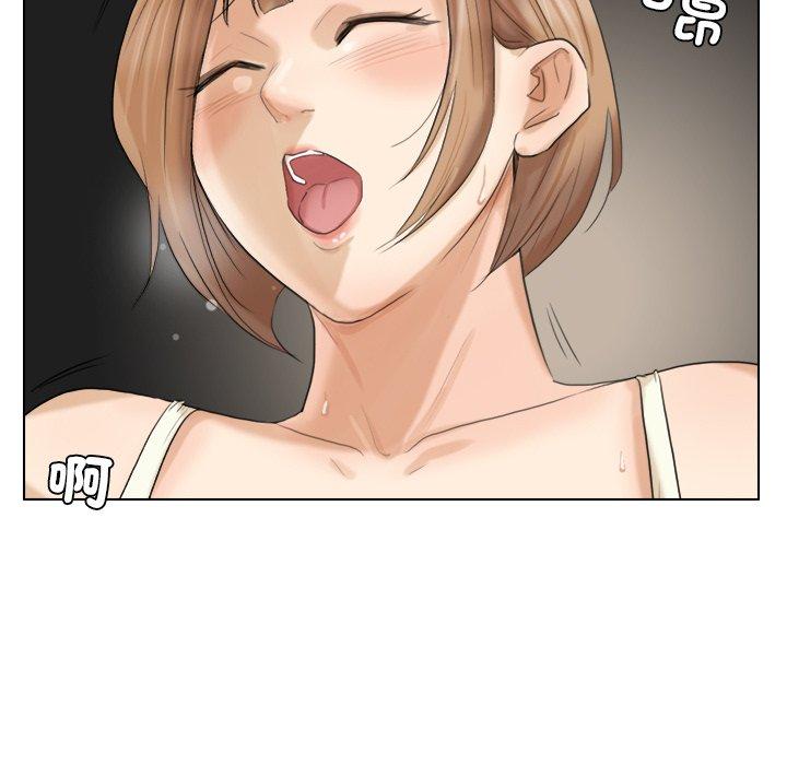101P - 爱上属于别人的妳