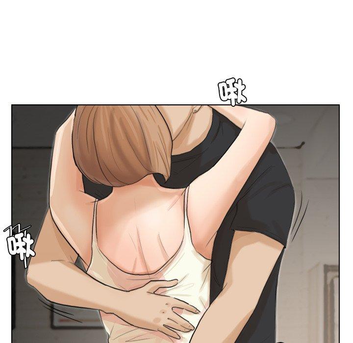 46P - 爱上属于别人的妳