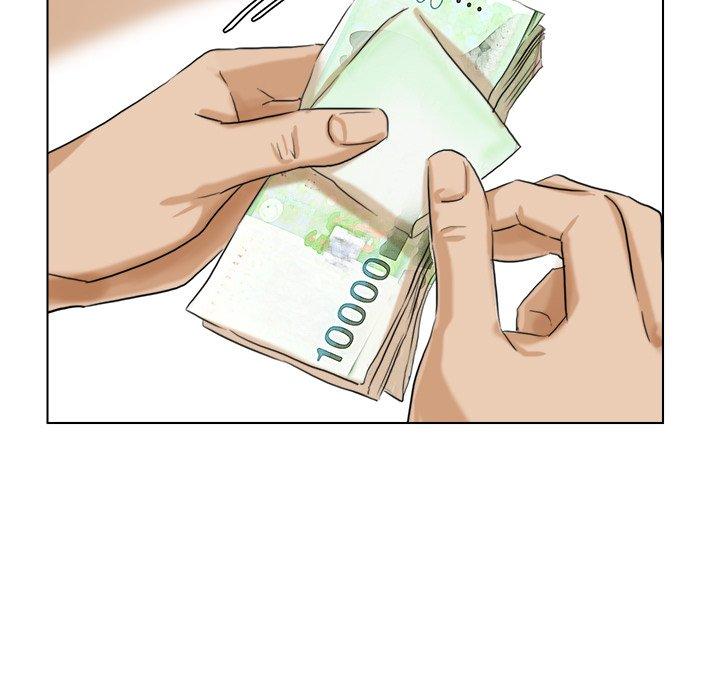 89P - 爱上属于别人的妳