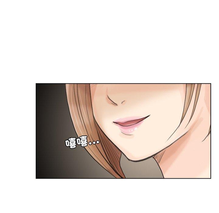 21P - 爱上属于别人的妳