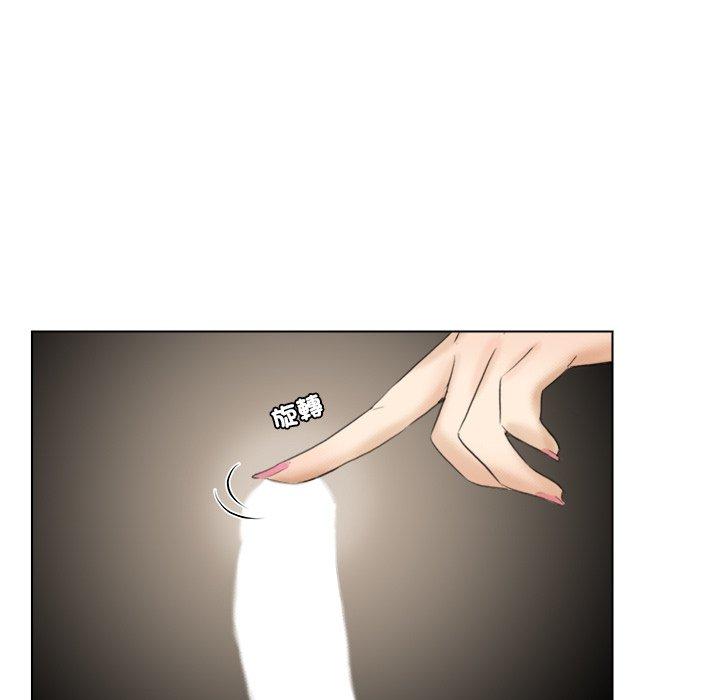 35P - 爱上属于别人的妳