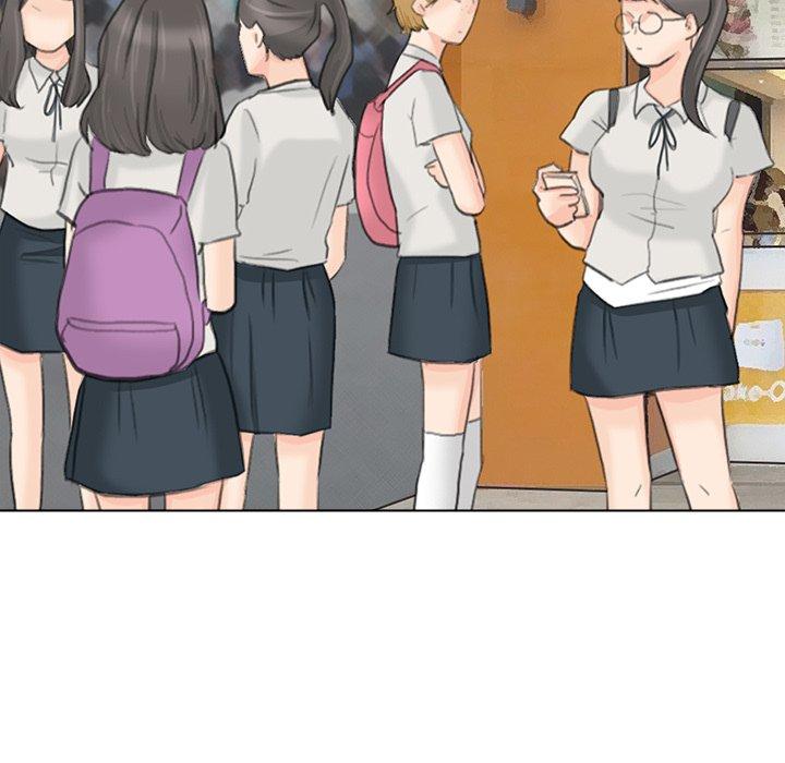 75P - 爱上属于别人的妳