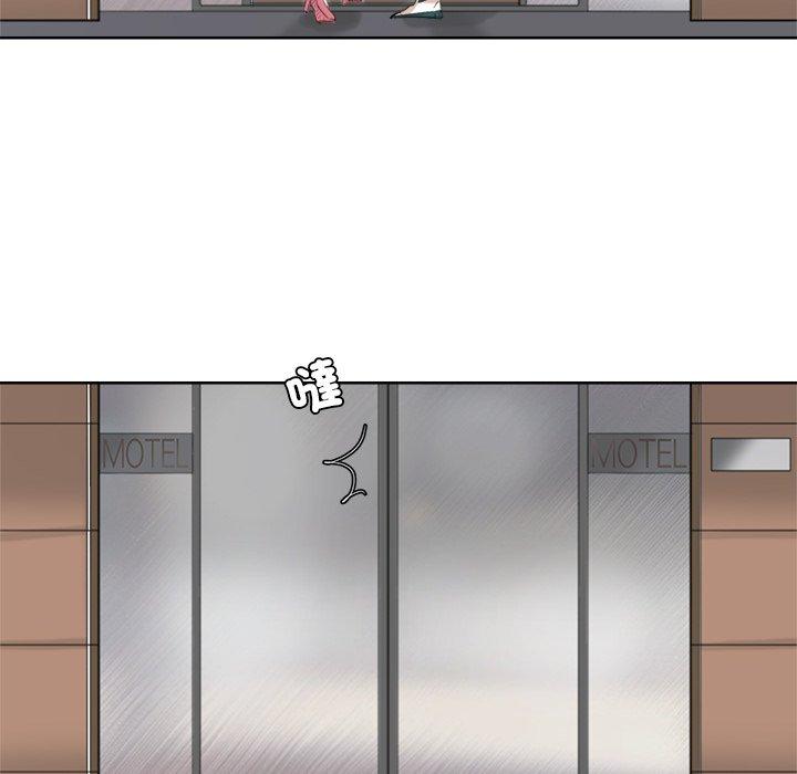 20P - 爱上属于别人的妳
