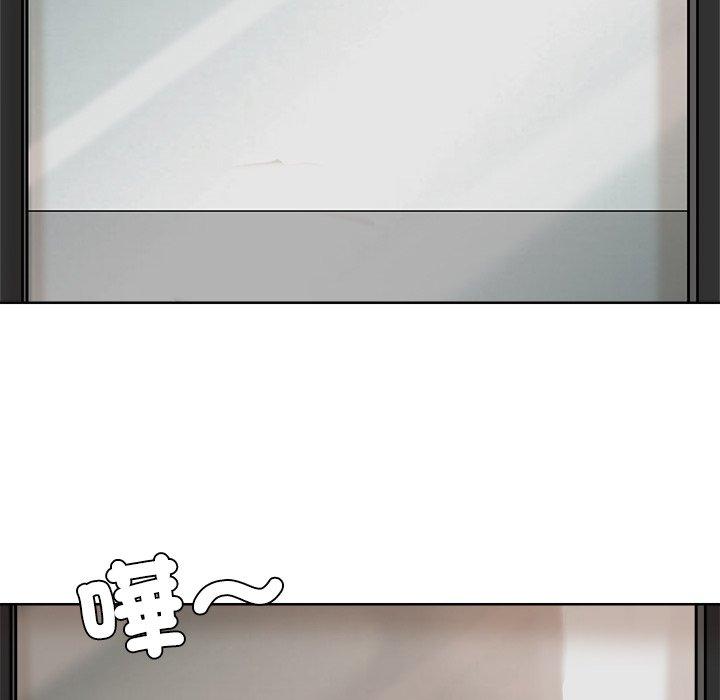 29P - 爱上属于别人的妳