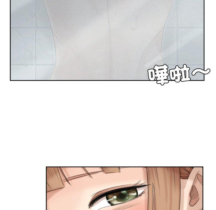 32P - 爱上属于别人的妳
