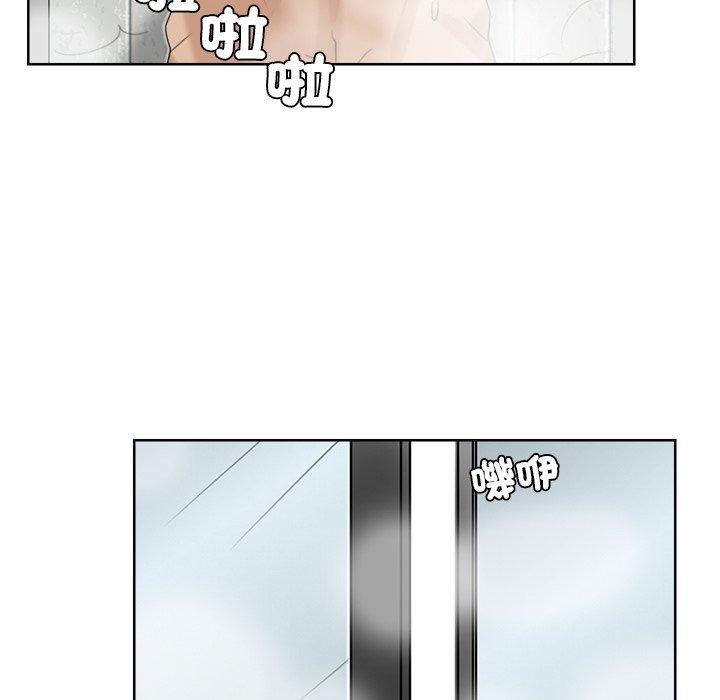 35P - 爱上属于别人的妳