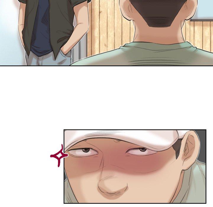 17P - 爱上属于别人的妳