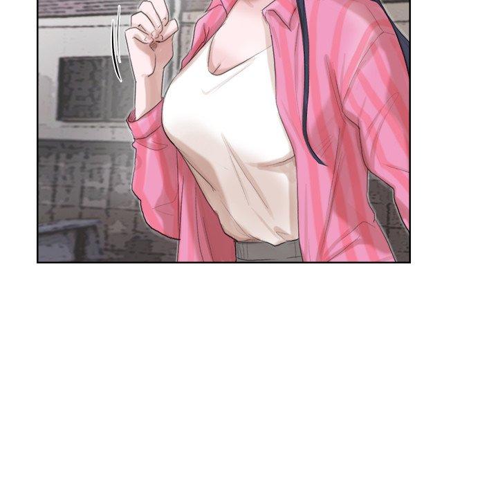51P - 爱上属于别人的妳