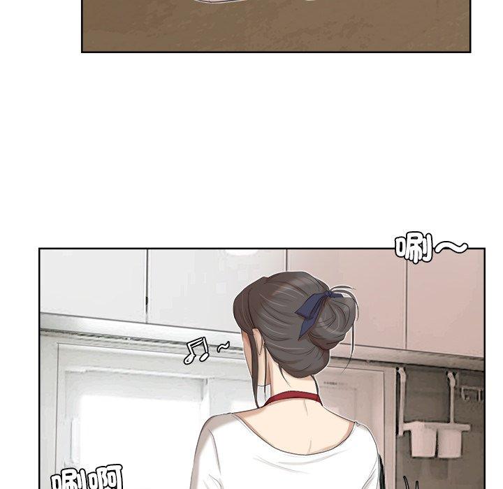 24P - 爱上属于别人的妳