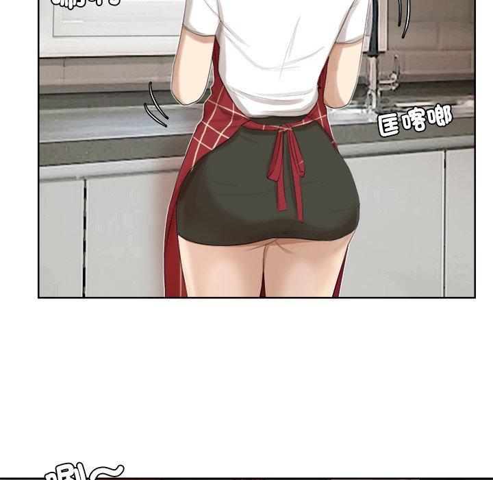 25P - 爱上属于别人的妳