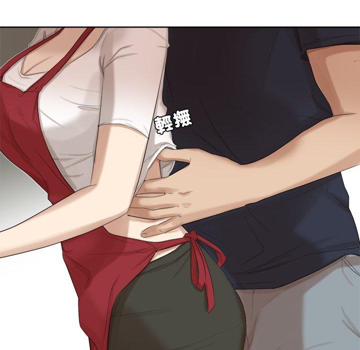 27P - 爱上属于别人的妳