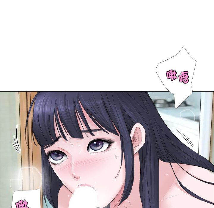 13P - 爱上属于别人的妳