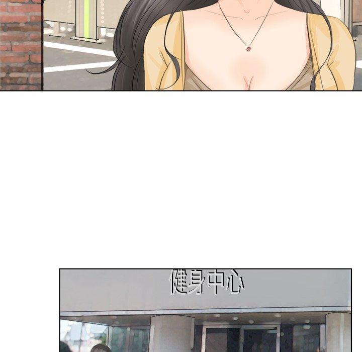59P - 爱上属于别人的妳