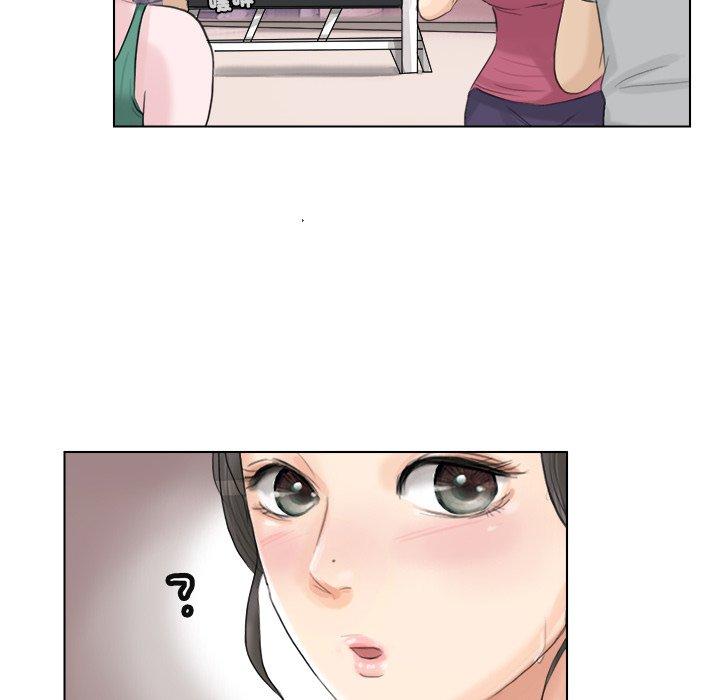 75P - 爱上属于别人的妳