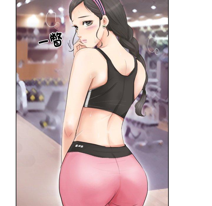 81P - 爱上属于别人的妳