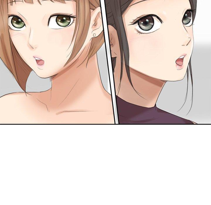 51P - 爱上属于别人的妳