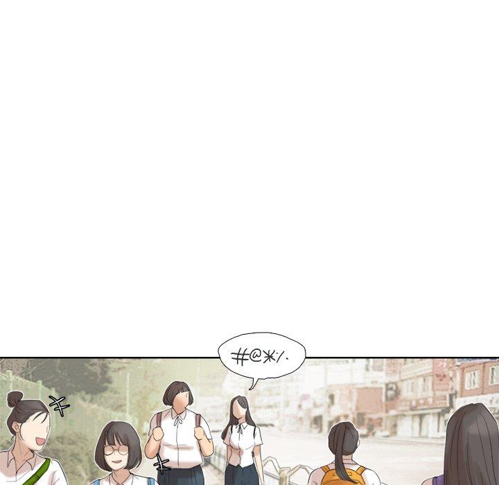 66P - 爱上属于别人的妳