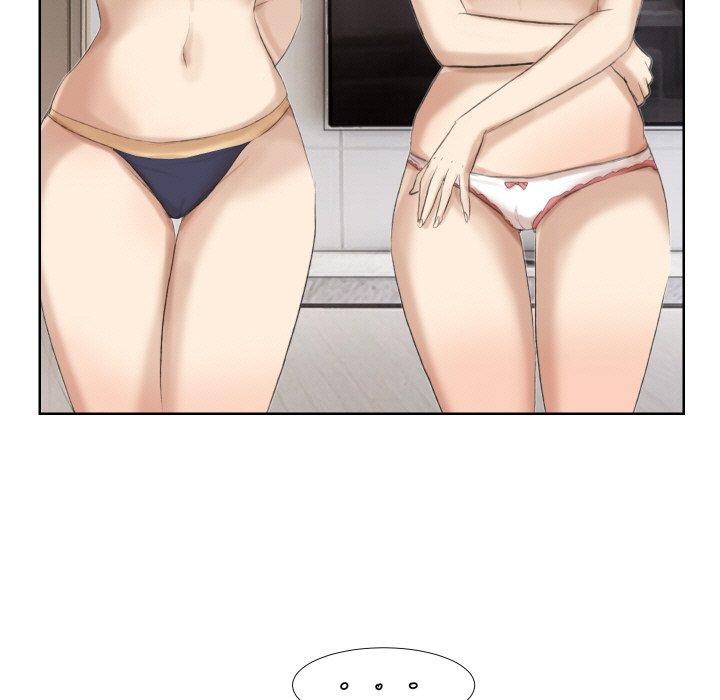 75P - 爱上属于别人的妳