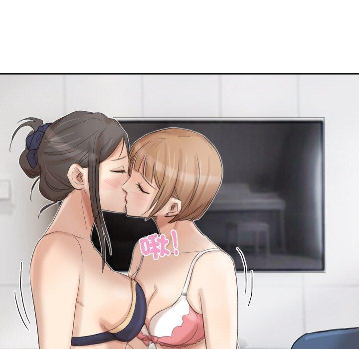 29P - 爱上属于别人的妳