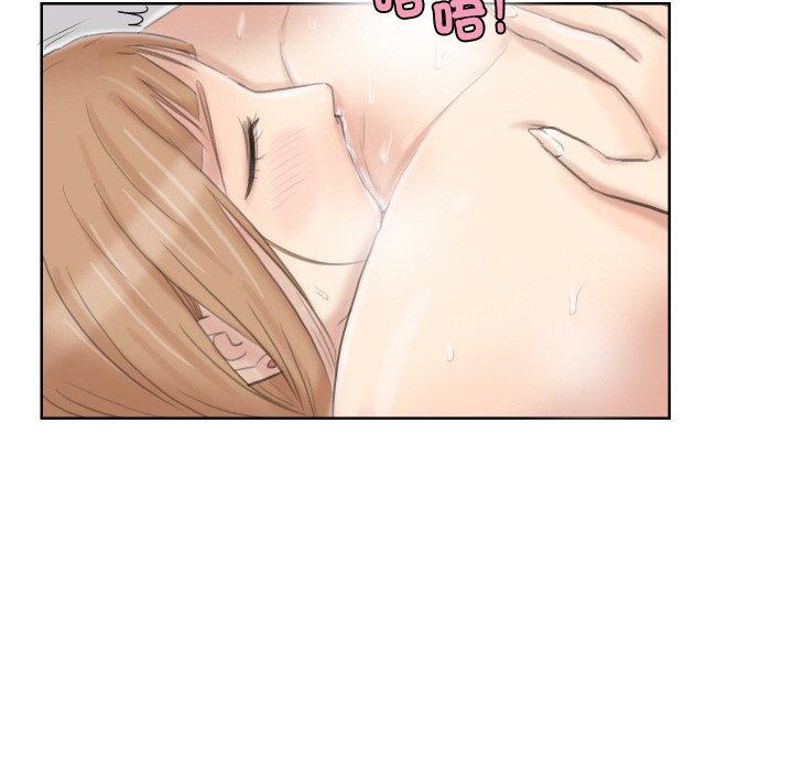 80P - 爱上属于别人的妳