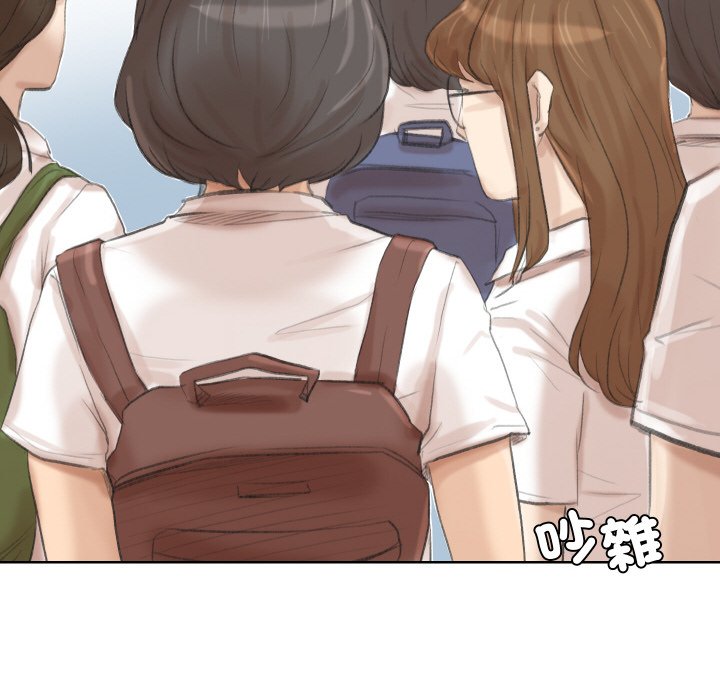 40P - 爱上属于别人的妳
